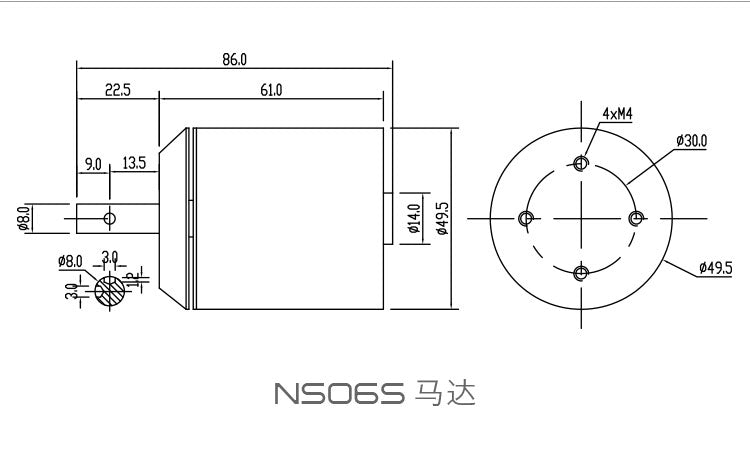 N5065 motor KV270/170KV Skateboard motor - BenchWheel-online shop