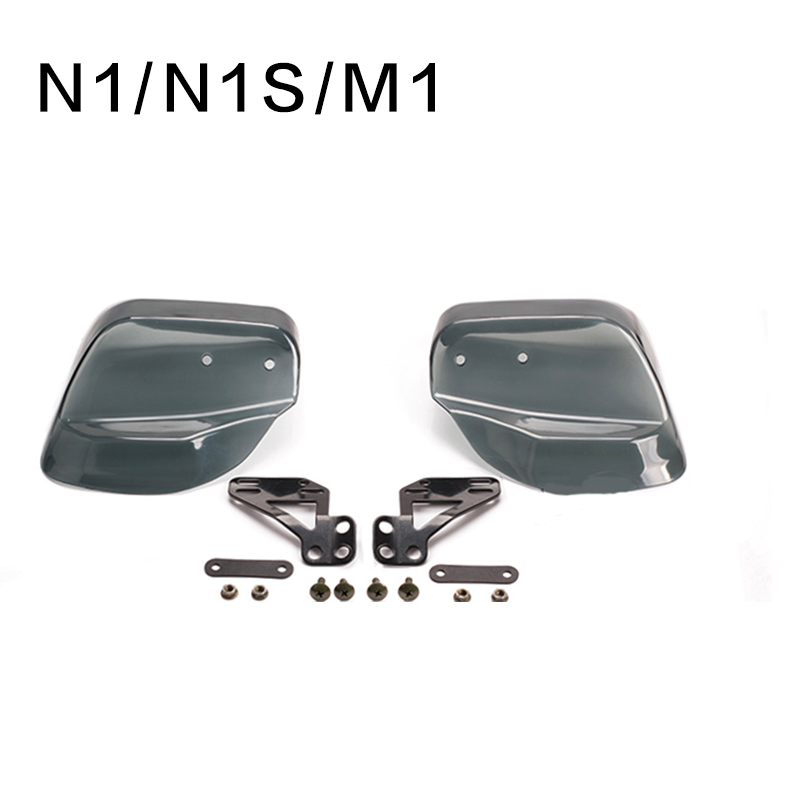 Pour NIU N1 N1s U + M1 Moto Scooter Porte-clés Protection
